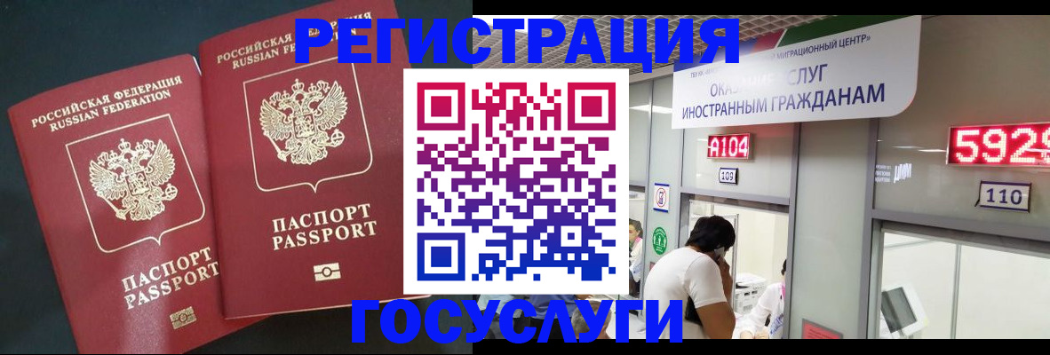 пропишу в квартире в Фролово