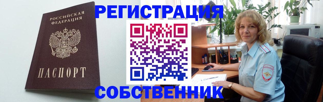 форма 3 в Фролово