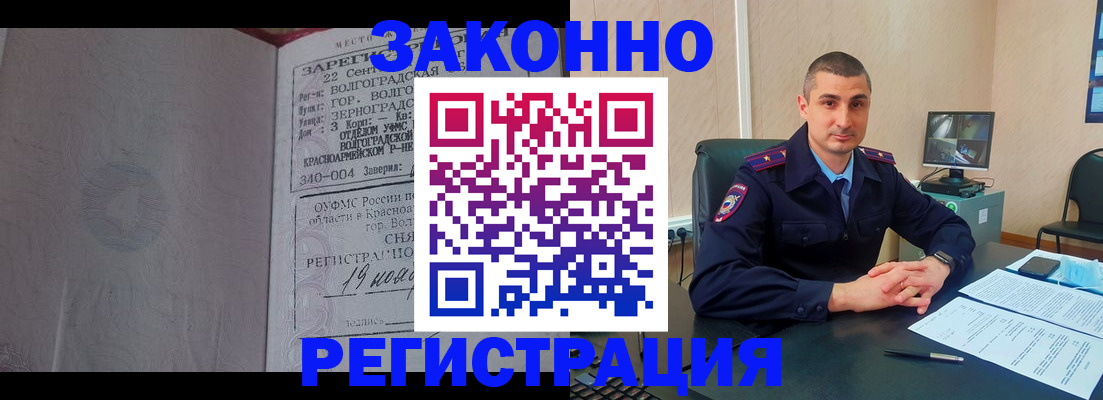 форма 3 в Фролово